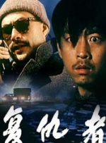 毛片生活片